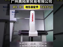 توربوشارژر ماشین آلات مهندسی